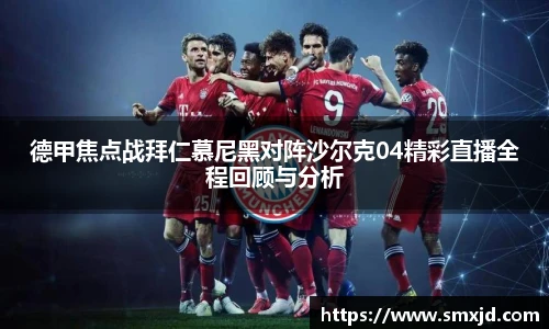米兰体育官方网站