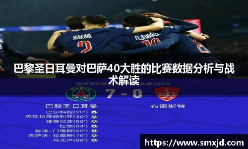 米兰体育平台