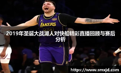 米兰体育平台